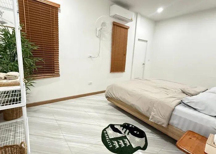 No 5 บ้านโรงช้าง